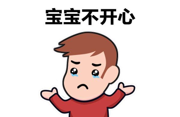 手机总是闪退(为什么手机会闪退到桌面)