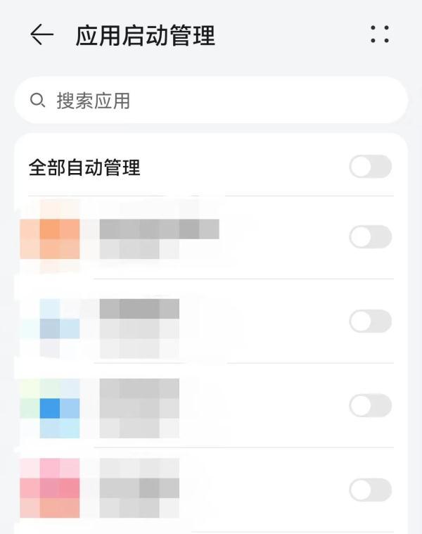手机总是闪退(为什么手机会闪退到桌面)
