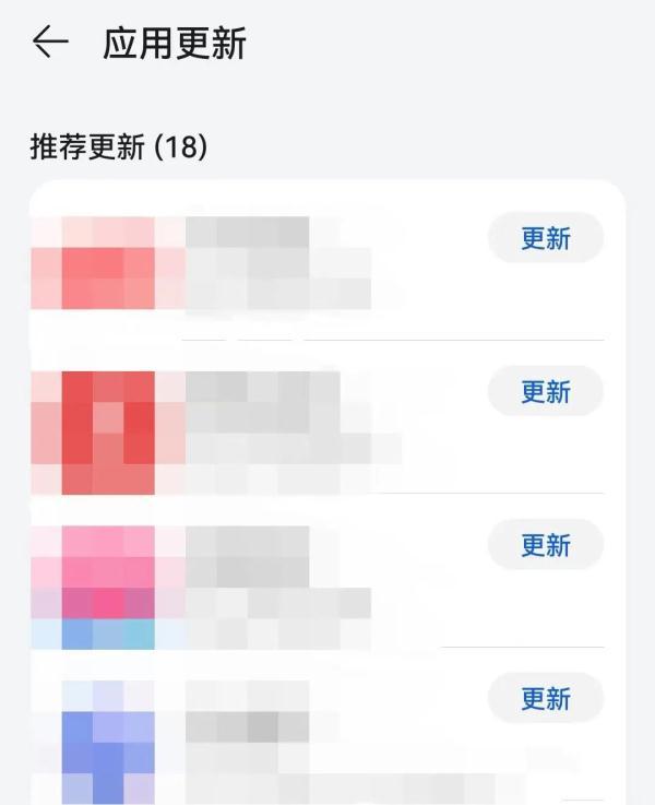 手机总是闪退(为什么手机会闪退到桌面)