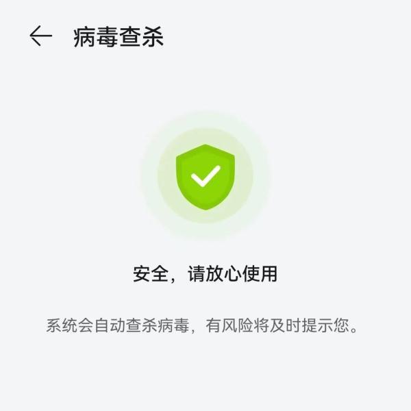 手机总是闪退(为什么手机会闪退到桌面)