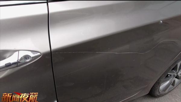 主加一笔是什么字，字加一笔是什么字（哈尔滨全城寻找这名蓝衣男子）