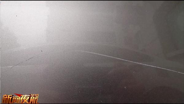 主加一笔是什么字，字加一笔是什么字（哈尔滨全城寻找这名蓝衣男子）