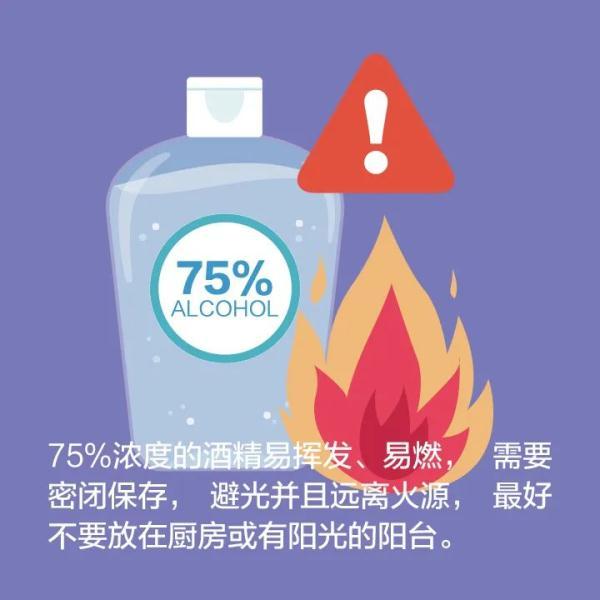 空气湿度90%是什么概念，湿度90%是什么概念（办公场所中央空调能开吗）