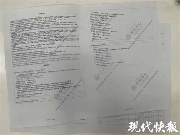 什么人有信用报告，什么人有信用报告( )（婚前了解对方征信和婚前体检一样重要）