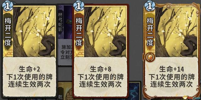 求五行棋的详细玩法，五行棋怎么下（卡组套路职业卡牌仙命等内容详解）