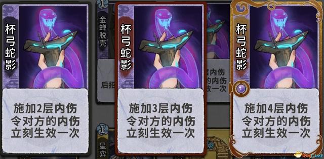 求五行棋的详细玩法，五行棋怎么下（卡组套路职业卡牌仙命等内容详解）