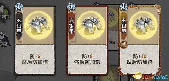 求五行棋的详细玩法，五行棋怎么下（卡组套路职业卡牌仙命等内容详解）