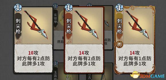 求五行棋的详细玩法，五行棋怎么下（卡组套路职业卡牌仙命等内容详解）