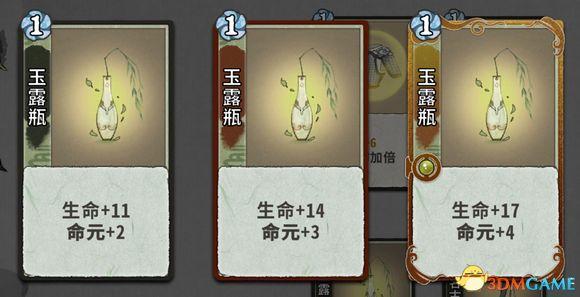 求五行棋的详细玩法，五行棋怎么下（卡组套路职业卡牌仙命等内容详解）