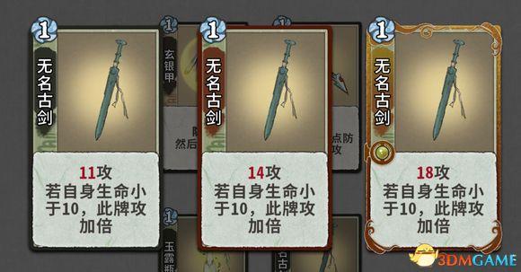 求五行棋的详细玩法，五行棋怎么下（卡组套路职业卡牌仙命等内容详解）