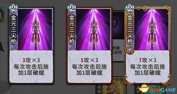 求五行棋的详细玩法，五行棋怎么下（卡组套路职业卡牌仙命等内容详解）