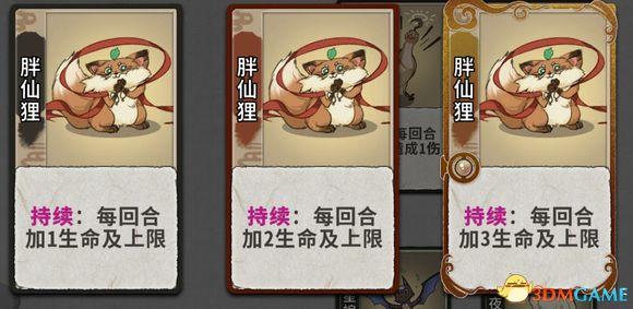 求五行棋的详细玩法，五行棋怎么下（卡组套路职业卡牌仙命等内容详解）