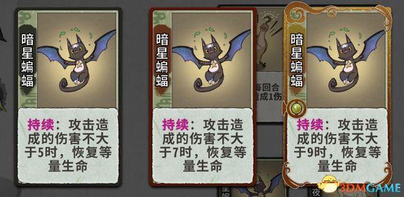 求五行棋的详细玩法，五行棋怎么下（卡组套路职业卡牌仙命等内容详解）