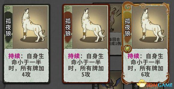 求五行棋的详细玩法，五行棋怎么下（卡组套路职业卡牌仙命等内容详解）