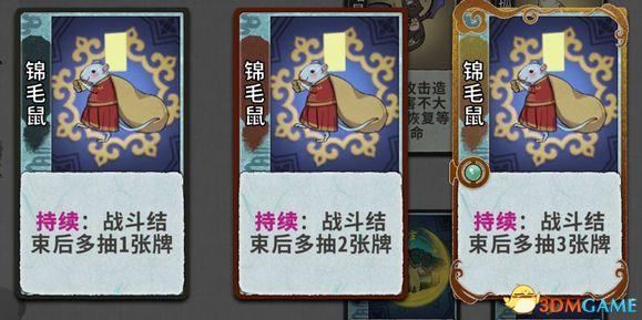 求五行棋的详细玩法，五行棋怎么下（卡组套路职业卡牌仙命等内容详解）