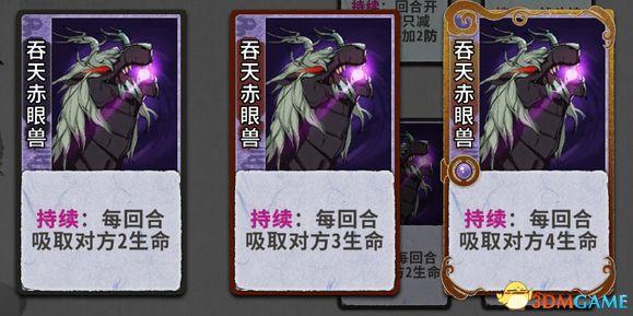 求五行棋的详细玩法，五行棋怎么下（卡组套路职业卡牌仙命等内容详解）