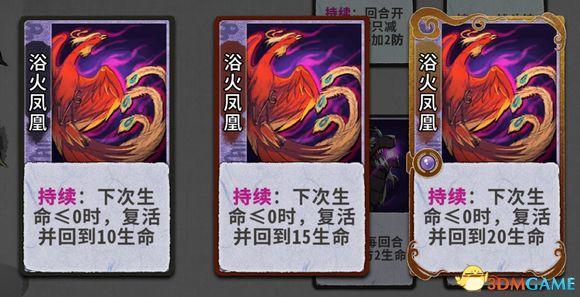 求五行棋的详细玩法，五行棋怎么下（卡组套路职业卡牌仙命等内容详解）