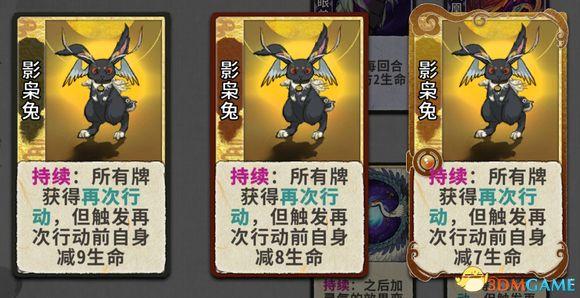 求五行棋的详细玩法，五行棋怎么下（卡组套路职业卡牌仙命等内容详解）