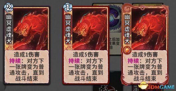 求五行棋的详细玩法，五行棋怎么下（卡组套路职业卡牌仙命等内容详解）