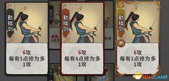 求五行棋的详细玩法，五行棋怎么下（卡组套路职业卡牌仙命等内容详解）