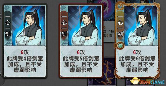 求五行棋的详细玩法，五行棋怎么下（卡组套路职业卡牌仙命等内容详解）