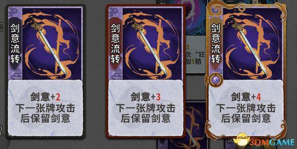 求五行棋的详细玩法，五行棋怎么下（卡组套路职业卡牌仙命等内容详解）