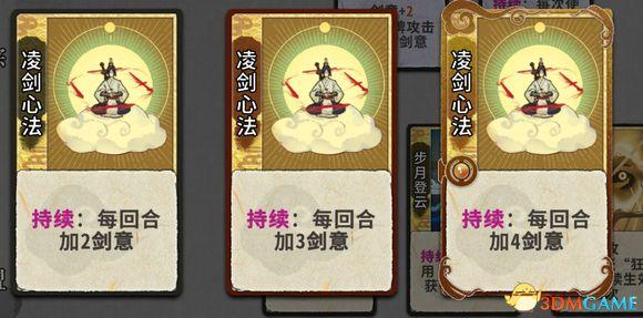 求五行棋的详细玩法，五行棋怎么下（卡组套路职业卡牌仙命等内容详解）