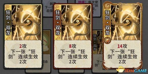 求五行棋的详细玩法，五行棋怎么下（卡组套路职业卡牌仙命等内容详解）