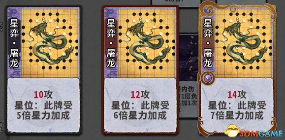 求五行棋的详细玩法，五行棋怎么下（卡组套路职业卡牌仙命等内容详解）