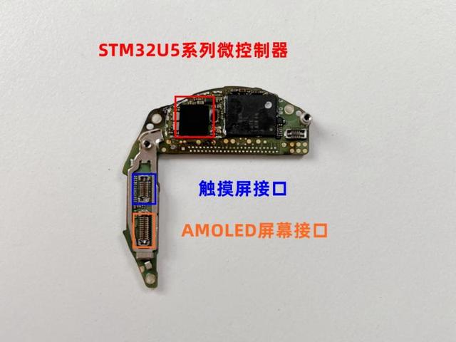 如何自己开手表的后盖换电池，怎样开手表后盖换电池（STM32U5系列芯片加持）