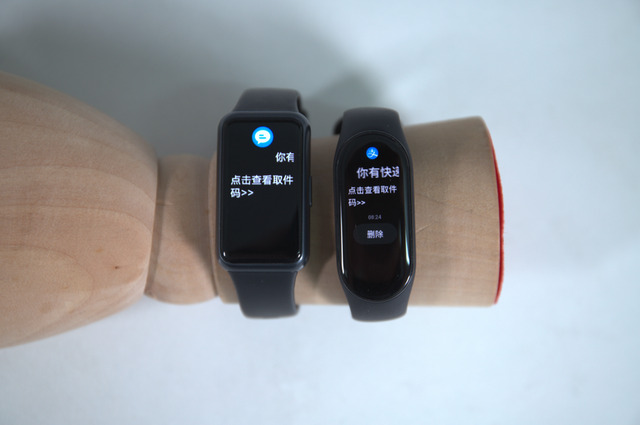 安卓系统qq健康怎么开启，如何解决QQ健康系统（华为手环7和小米手环7谁更值得买）