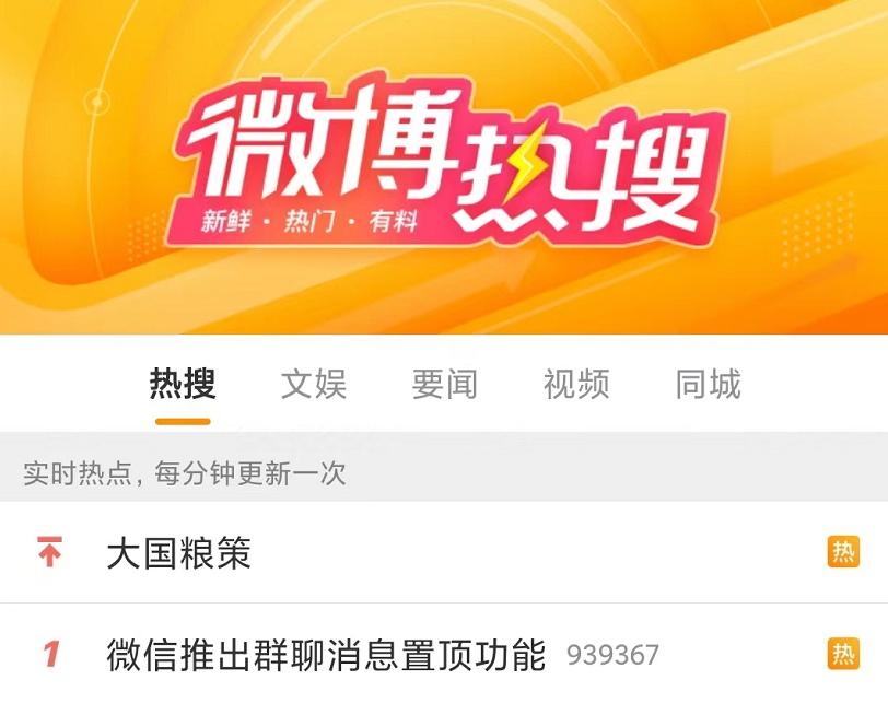 qq群转让群主(不满七天如何转让QQ群)