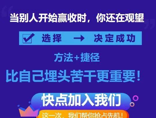 抖音平台挣什么钱，抖音平台挣什么钱啊？