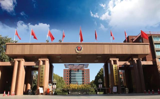 2021年想报考安徽公安职业学院的学生，现在准备不算早（2022年司法行政系统院校报考须知）