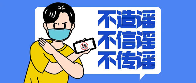 如何文明上网，如何文明上网口诀（文明上网篇）