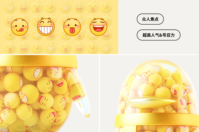 qq自动隐藏怎么调，电脑qq怎么设置自动隐藏（QQ社交形象年度盘点设计密码）