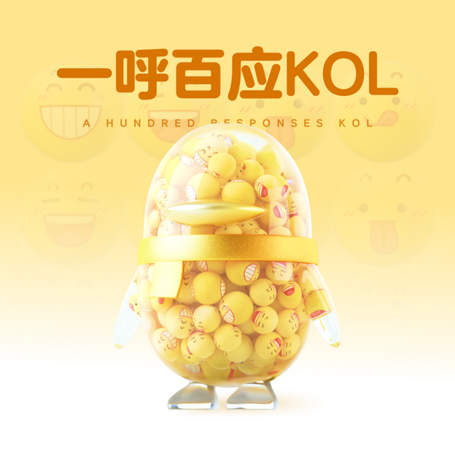 qq自动隐藏怎么调，电脑qq怎么设置自动隐藏（QQ社交形象年度盘点设计密码）