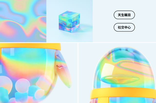 qq自动隐藏怎么调，电脑qq怎么设置自动隐藏（QQ社交形象年度盘点设计密码）