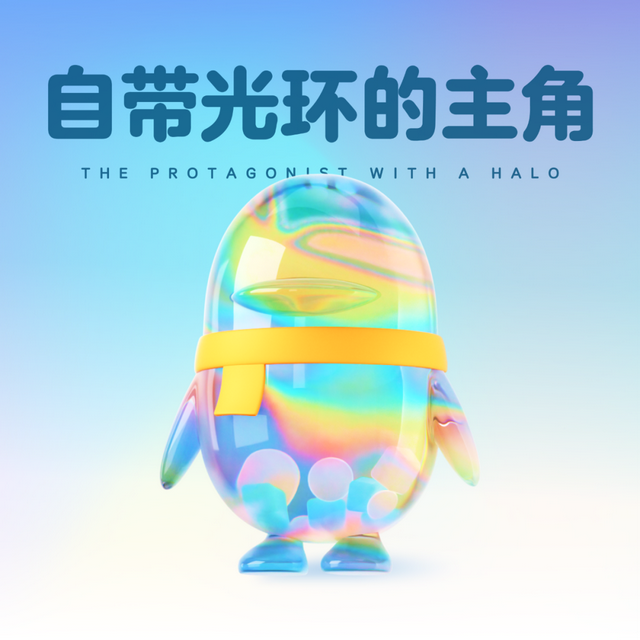 qq自动隐藏怎么调，电脑qq怎么设置自动隐藏（QQ社交形象年度盘点设计密码）