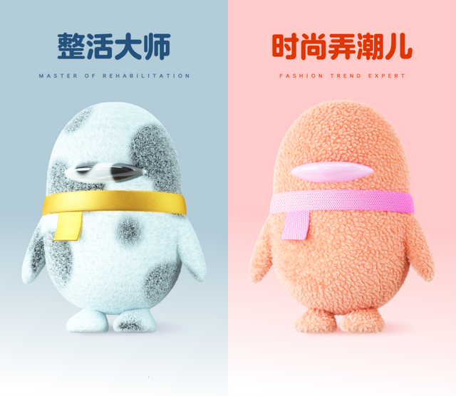 qq自动隐藏怎么调，电脑qq怎么设置自动隐藏（QQ社交形象年度盘点设计密码）