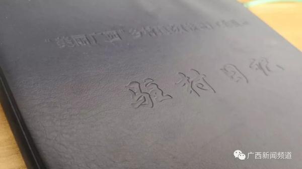 秘密的爱 歌词，歌曲排行（那个叫黄文秀的女孩永远停在了扶贫路上）