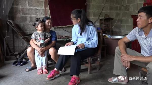 秘密的爱 歌词，歌曲排行（那个叫黄文秀的女孩永远停在了扶贫路上）