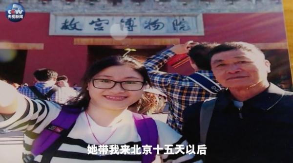 秘密的爱 歌词，歌曲排行（那个叫黄文秀的女孩永远停在了扶贫路上）