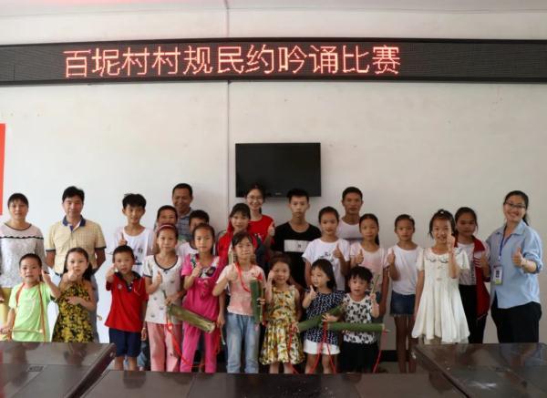 秘密的爱 歌词，歌曲排行（那个叫黄文秀的女孩永远停在了扶贫路上）