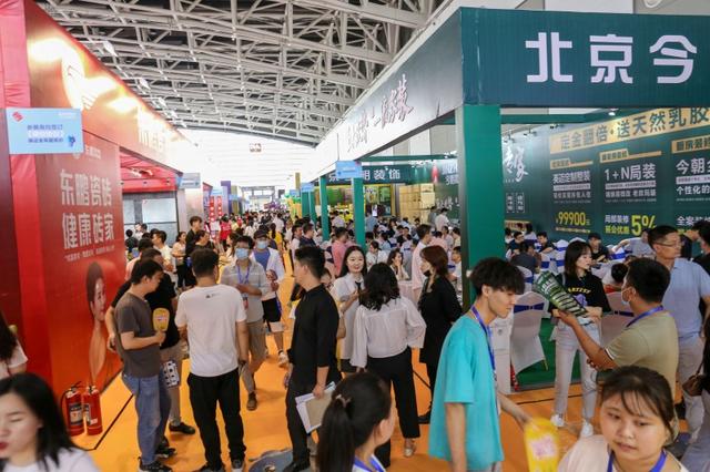 蓝装家博会是什么，蓝装网家博会时间（8月27-28日西宁首届蓝装家博会盛大开幕）