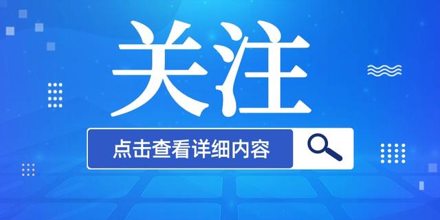 上海建峰职业技术学院，上海建峰职业技术学院联系方法_官方网站_学校在哪里（3所享受市重点招生政策）