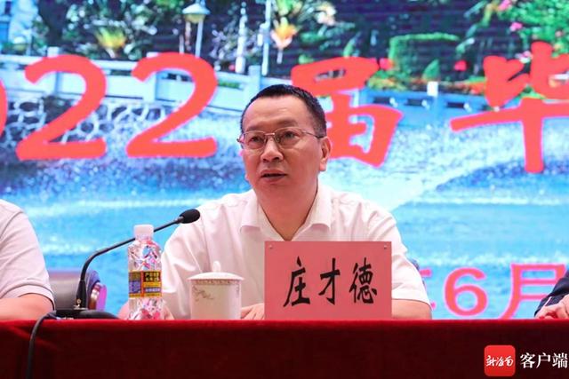 海南省政法职业学院，海南政法职业学院2022年在专科院校中的排名（海南政法职业学院举行2022届“难舍海政情）