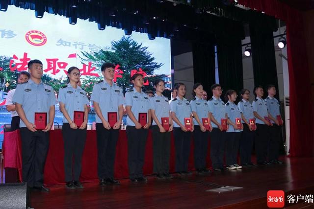 海南省政法职业学院，海南政法职业学院2022年在专科院校中的排名（海南政法职业学院举行2022届“难舍海政情）