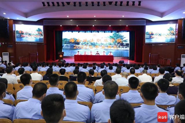 海南省政法职业学院，海南政法职业学院2022年在专科院校中的排名（海南政法职业学院举行2022届“难舍海政情）