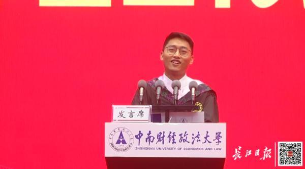 心会跟爱一起走歌词，对唱歌曲排行榜！（武汉大学生6000字长文）